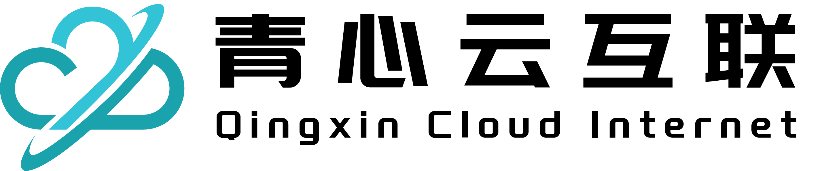 青心云